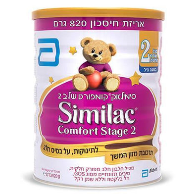 Similac Comfort Stage 2 Breast-milk Substitute Powder 6-12 Months Kosher 820gr - KOSHERTOP